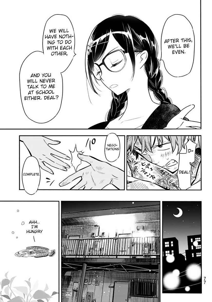 Kanojo, Okarishimasu Chapter 2 17